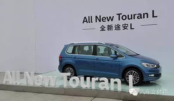 神车不是一天炼成的——参观上汽大众长沙榔梨工厂有感