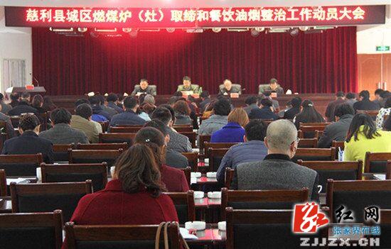 鏃╅鏂伴椈涓夊垎閽熺煡鏅撳ぉ涓嬩簨,姣忓ぉ涓夊垎閽熺煡鏅撳ぉ涓嬩簨鏂伴椈鏃╅