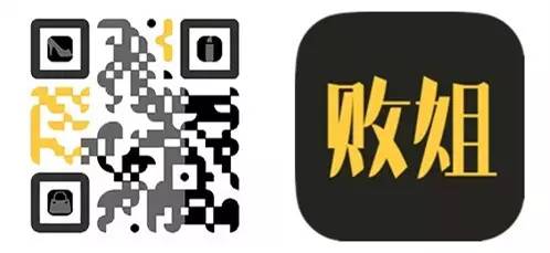 巴黎时装周男女明星同框机会大吗,中国女星巴黎时装周