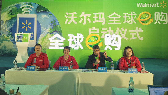 沃尔玛全球购不能用礼品卡支付吗,沃尔玛全球购运营模式