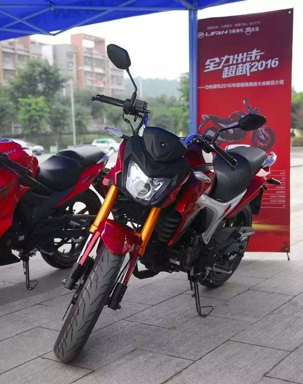 五年的力帆kps200多少钱,力帆kpm200落地价