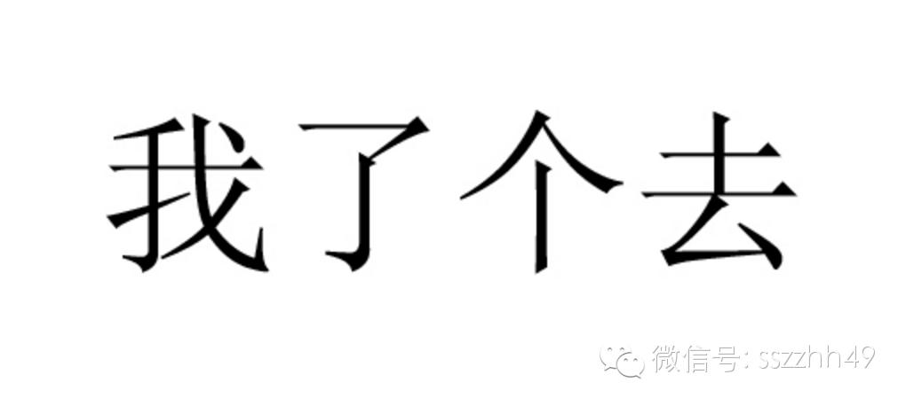 打着打假的旗号视为牟利违法吗,打假被骗的骗局