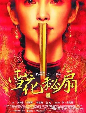 邓文迪的另类创业之路,邓文迪投资成功案例