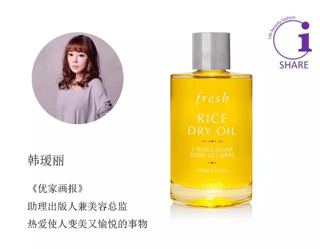 教你美肤,教你护肤变美好