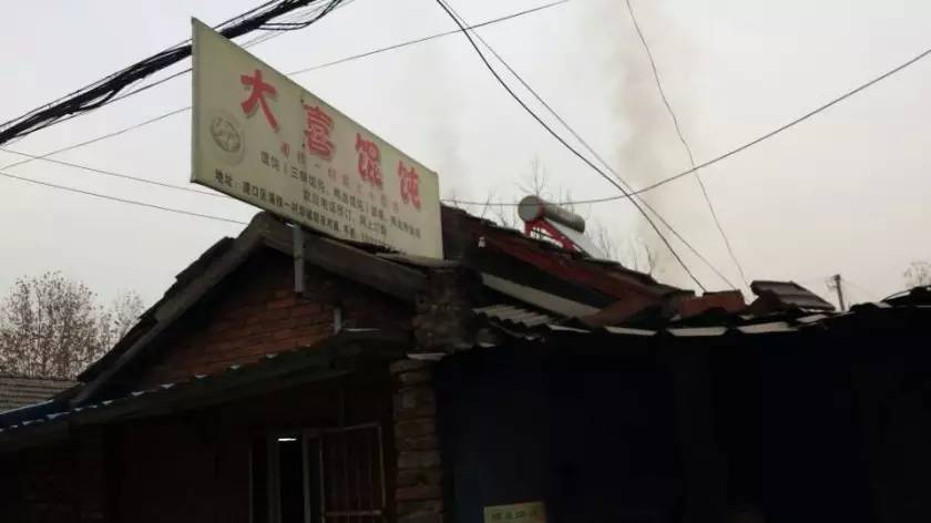 南京最好吃的馄饨锅贴,南京最好吃的馄饨汤