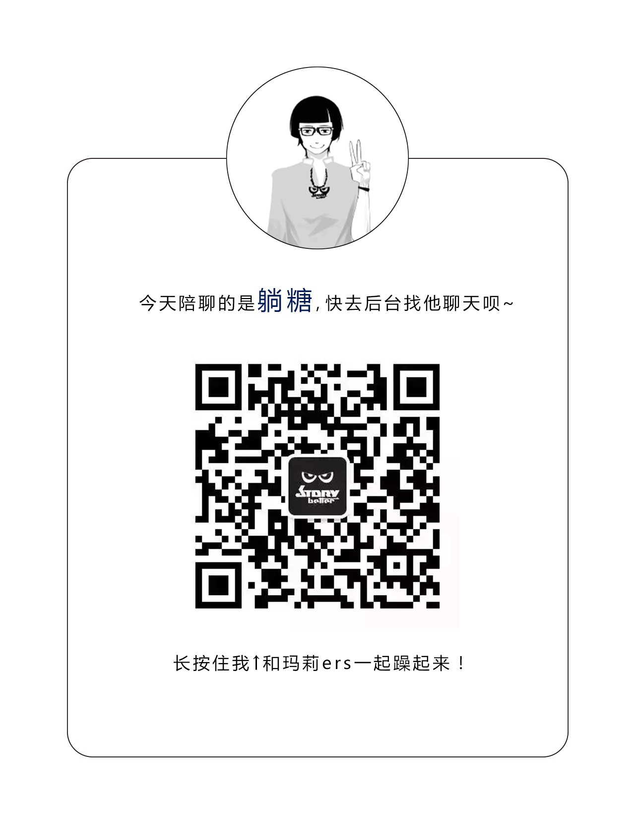 抢尽超人和蝙蝠侠风头的那个女人，到底是怎么样神奇的存在？