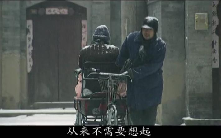 搭错车酒干倘卖无催泪版,搭错车催泪片段酒干倘卖无童声