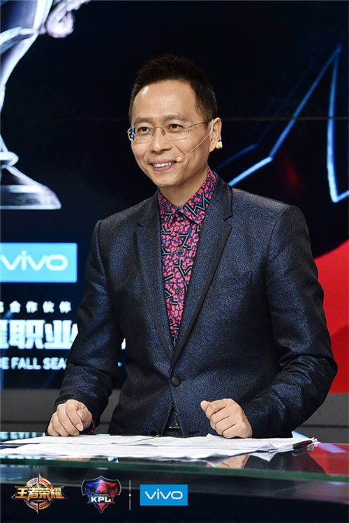 詹俊直播王者荣耀,詹俊解说王者荣耀职业赛