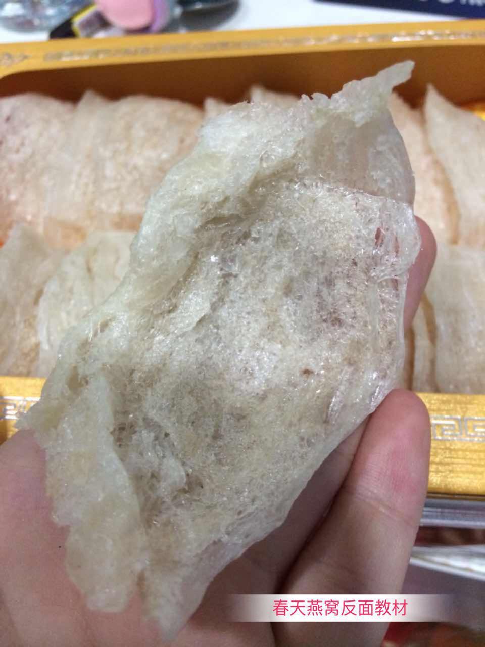 燕窝知识及鉴别哪种燕窝最好,燕窝的泡法来分辨燕窝的好坏