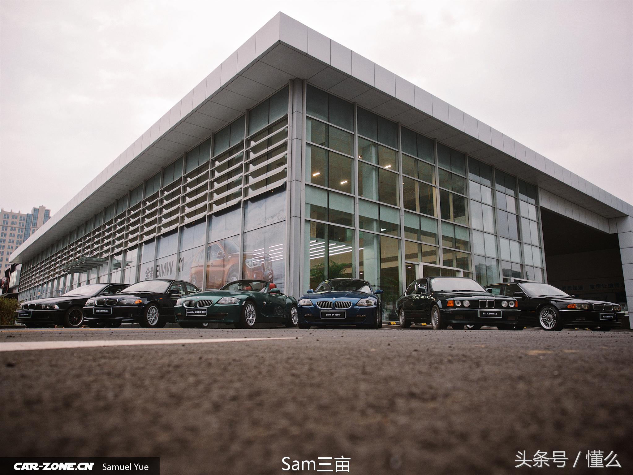 六部经典宝马小聚，大话经典背后的故事