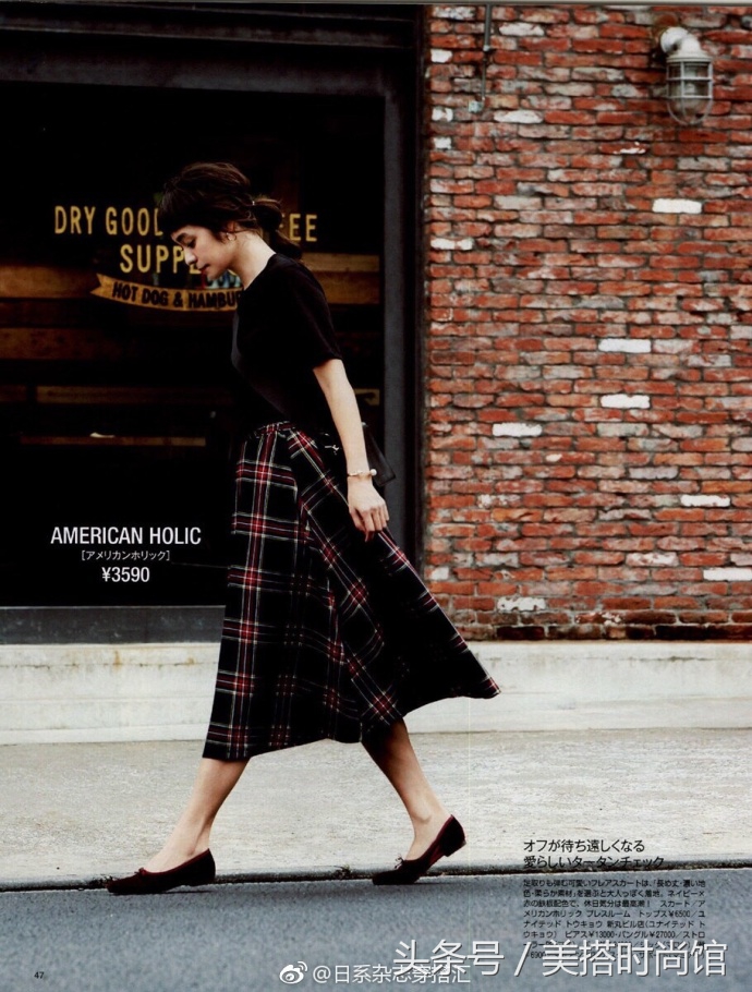 双七分袖怎么搭配才好看,7分袖秋季外套怎么搭配好看