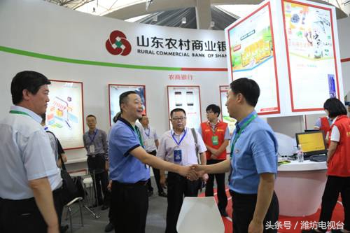 农商银行智e购是什么意思,农商银行智e购