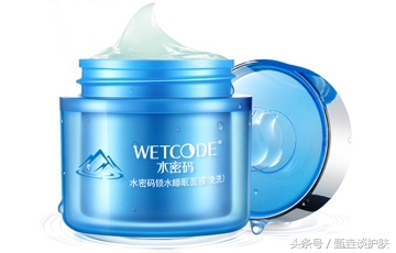 配方师面膜,配方师面膜成分分析