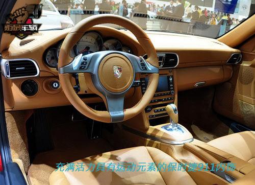 汽车内饰件产品图片,汽车内饰件模型雕刻机视频