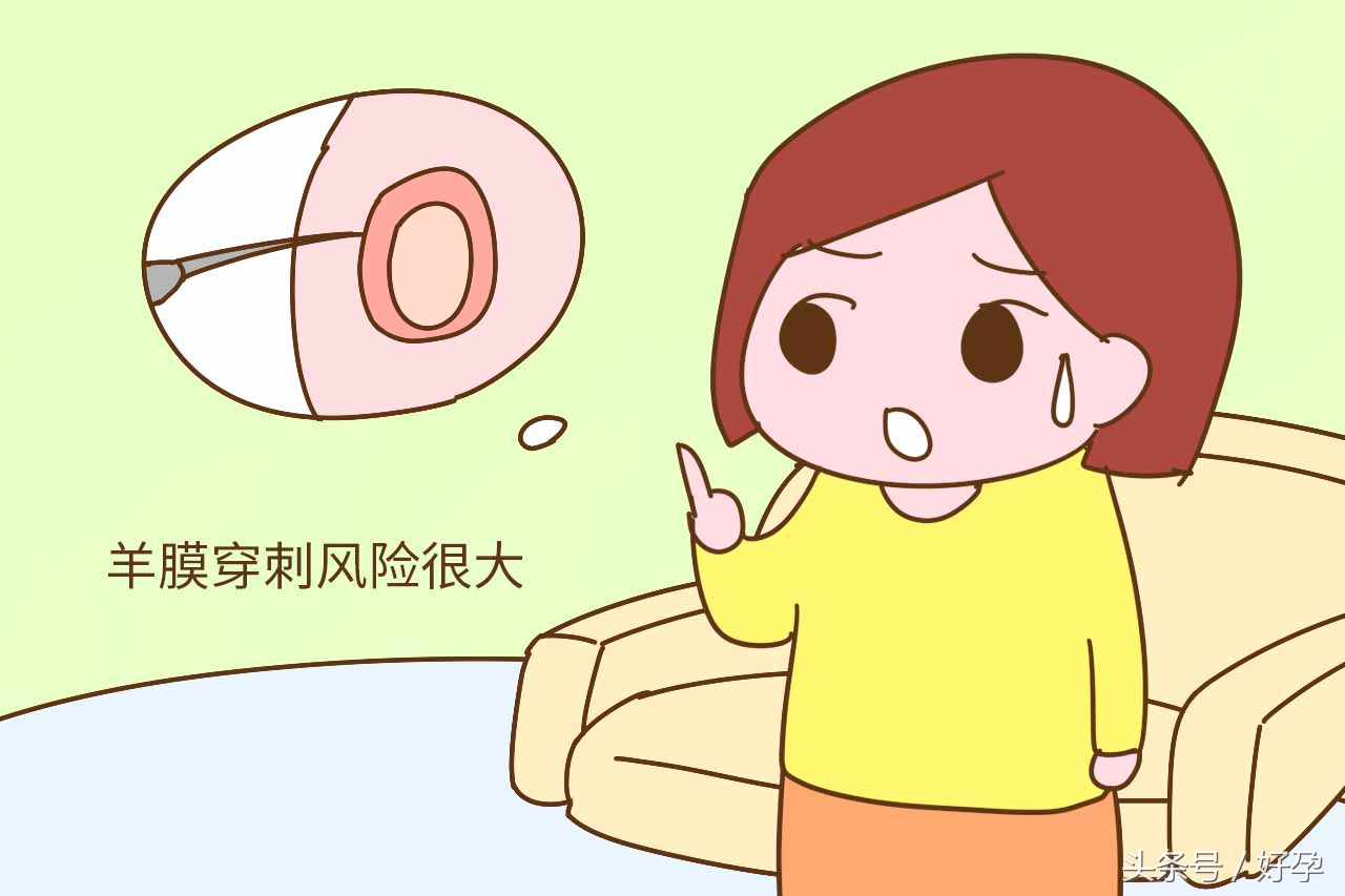 孕期测试纸准确吗,胎儿测心仪器真的准吗