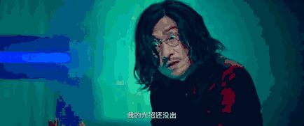 这些“不正经”的科学家，你们想笑死我，好继承我的蚂蚁花呗吗？