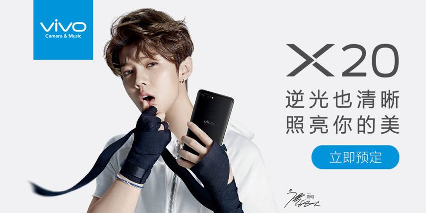 vivo瀹樻柟鍥炴敹鏂版満,vivo鏂版満鍥炴敹