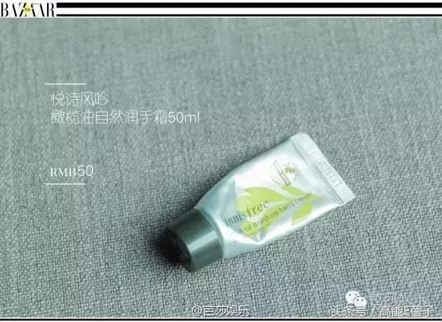 国庆要去浪?周冬雨刘亦菲等女星开包,10件单品斗赢票圈不会输