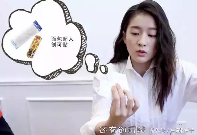 刘亦菲周冬雨出发巴黎时装周,国庆一定要出去浪