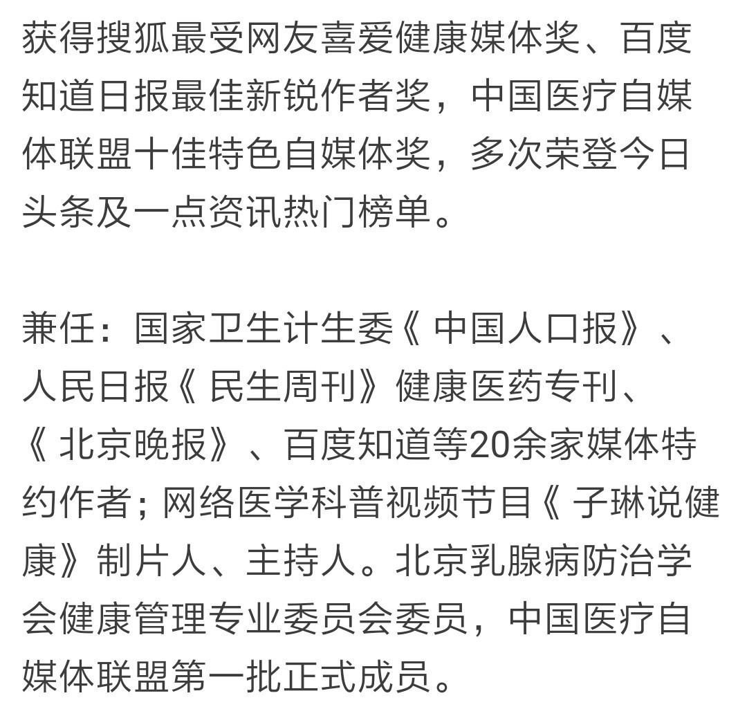 防止生孩子的神器,生孩子必备神器