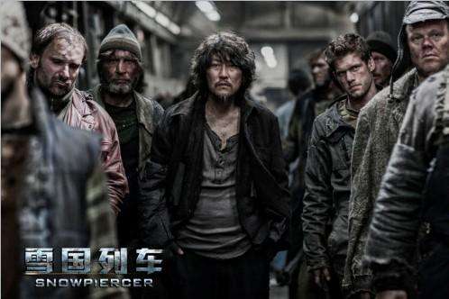 《雪国列车》一辆永不停歇的列车