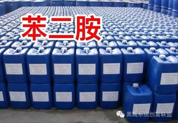 染发烫发的原理与危害，这些你有中招吗？