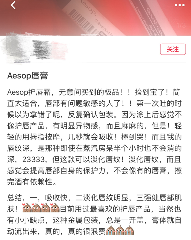 韩国欧尼购物必买清单,欧尼的韩国店