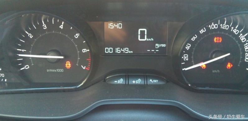 标致2008有哪些小问题,标致2008发动机是链条还是皮带