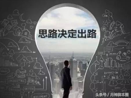 月神的迷宫脚本,月神脚本推荐