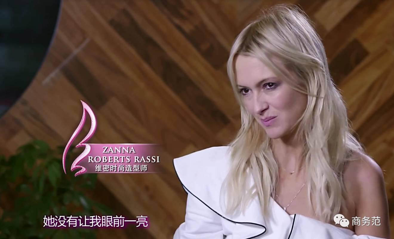 维密中国模特有哪些,维密中国明星走秀