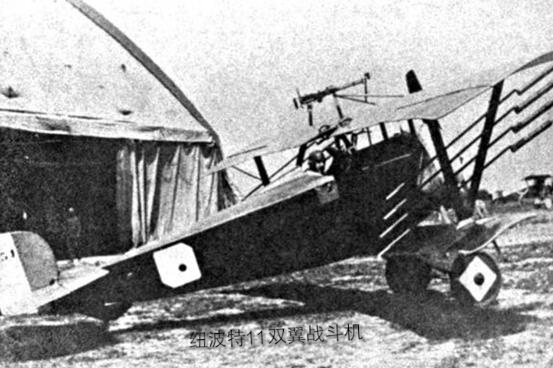 螺旋桨飞机机枪为啥打不到螺旋桨,以前的战斗机为什么打不中螺旋桨