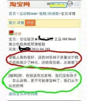 男子做完怎么也拨不了，消防员来了也没办法！最后还得用这个！