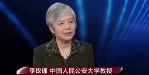 一次一万，22名未成年少女内衣藏毒，警方千里追踪剿灭毒枭