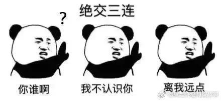 屌丝怎么追求女人,屌丝怎么追求女生