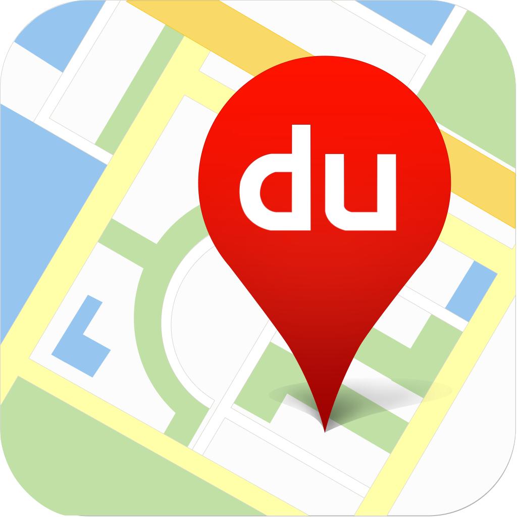 最新版百度地图app下载,百度地图软件更新在哪里更新