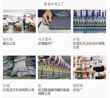 教你如何购买牛仔裤,成本100块的牛仔裤