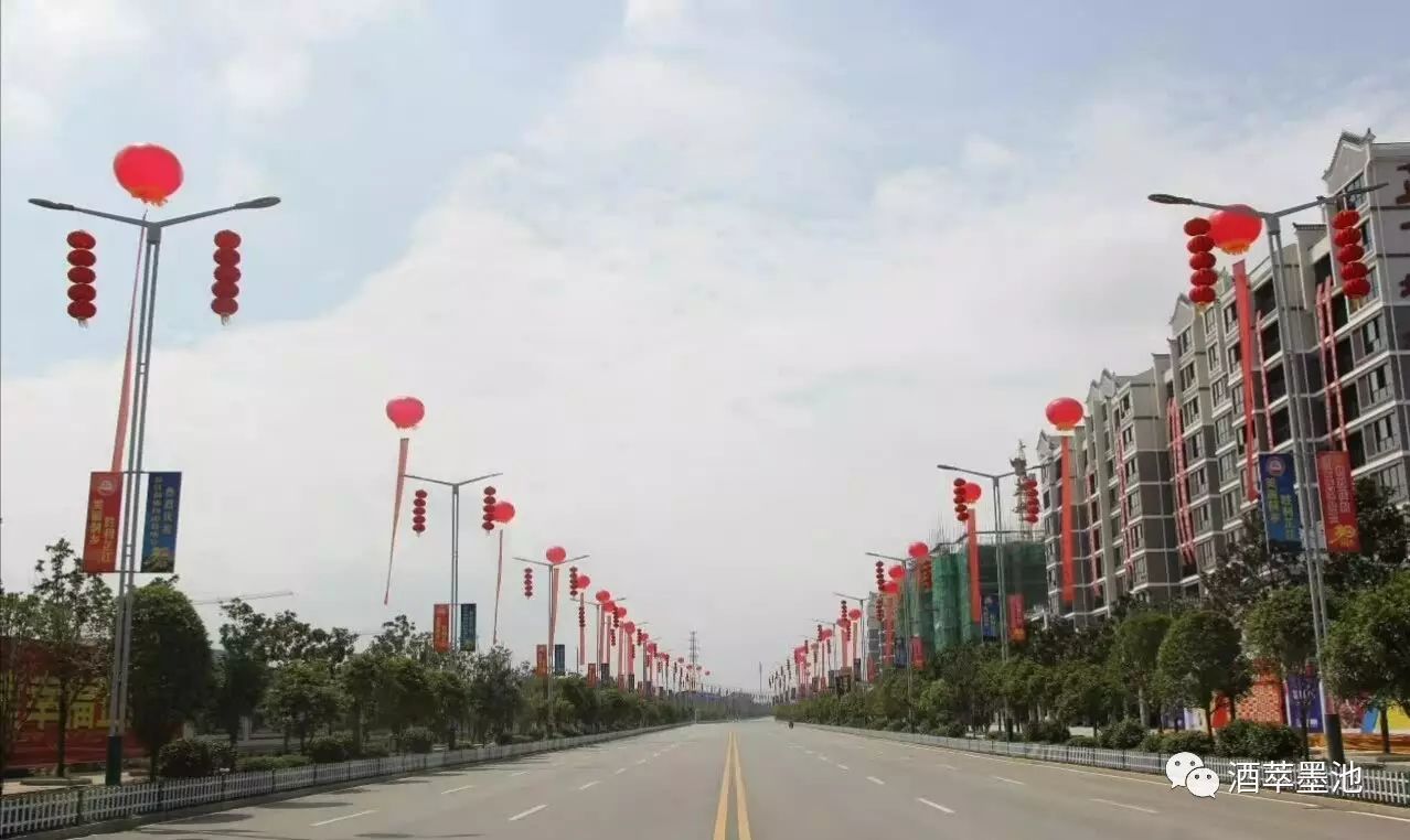 芷江侗族自治县成立日,芷江30年县庆