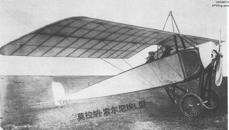 螺旋桨飞机机枪为啥打不到螺旋桨,以前的战斗机为什么打不中螺旋桨