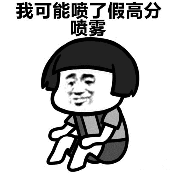 补水喷雾哪个是真的矿泉水,天然矿泉水10元以内哪个好