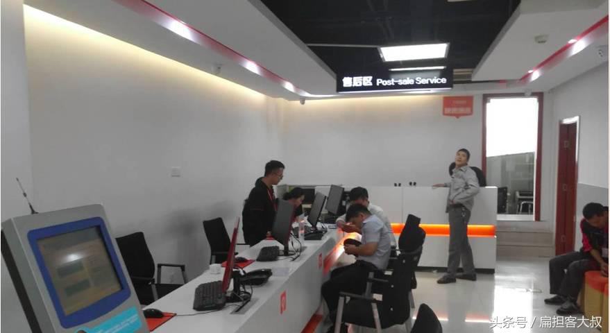 走进九机网，一个开在写字楼的手机店