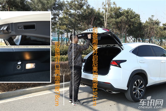 车讯评价,车评雷克萨斯nx260