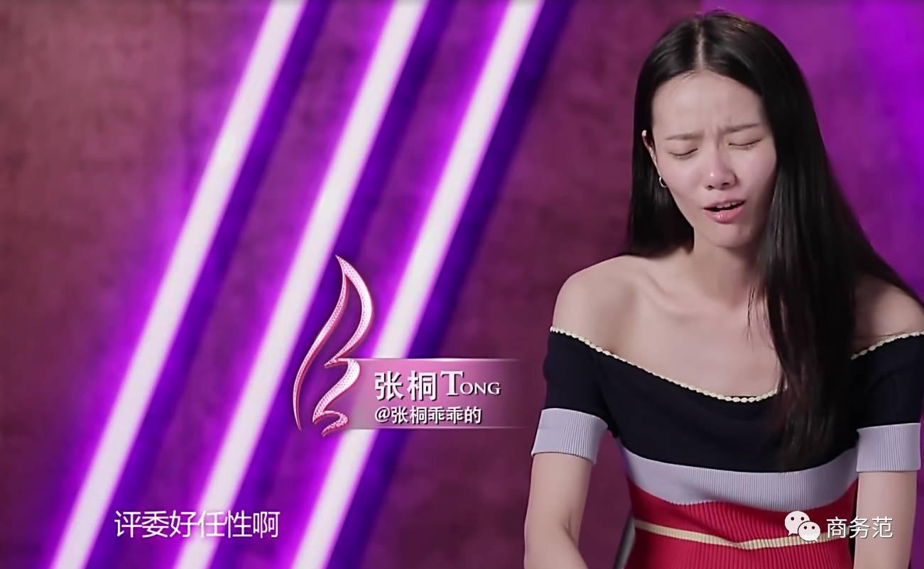 维密中国模特有哪些,维密中国明星走秀