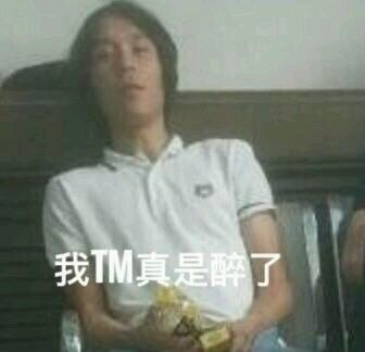 天津德比3比0,天津德比足球