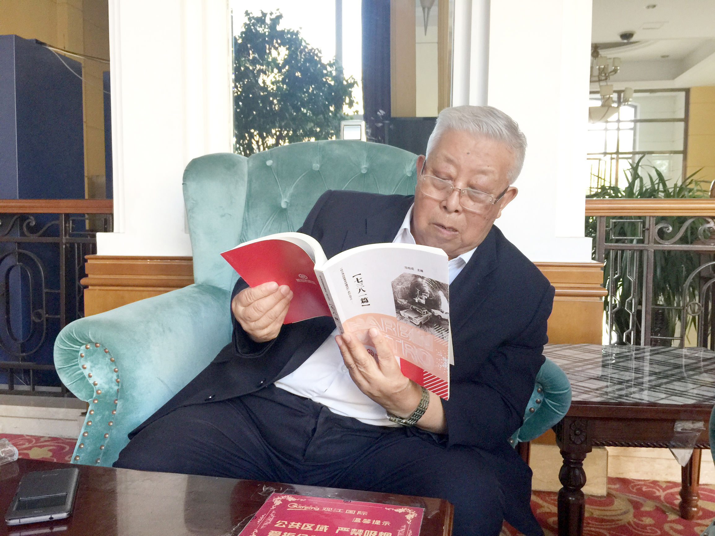 哈尔滨地铁的现状,哈尔滨地铁有百年历史吗