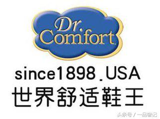 世界十大名鞋品牌男鞋,世界十大男装品牌鞋