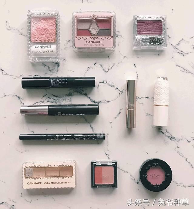 600块搭一整套秋季彩妆！就是这么666666