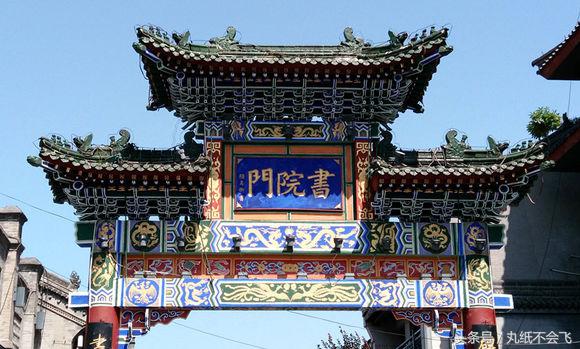 西安必去景点夏季美食攻略,西安有哪些免费的旅游景区推荐