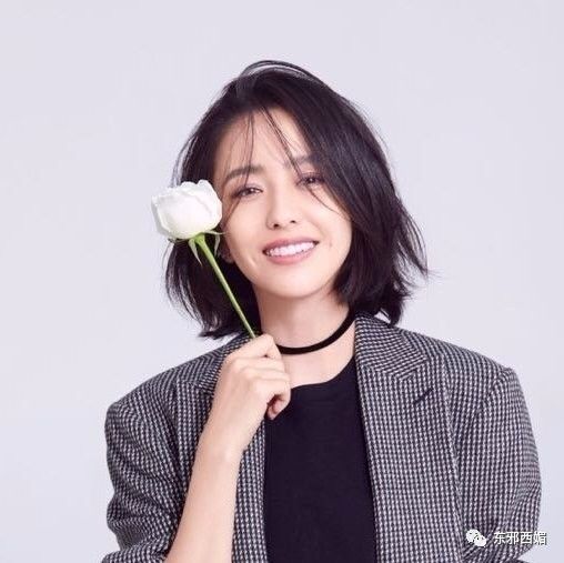 丫丫黄色短发,丫丫超好看短发