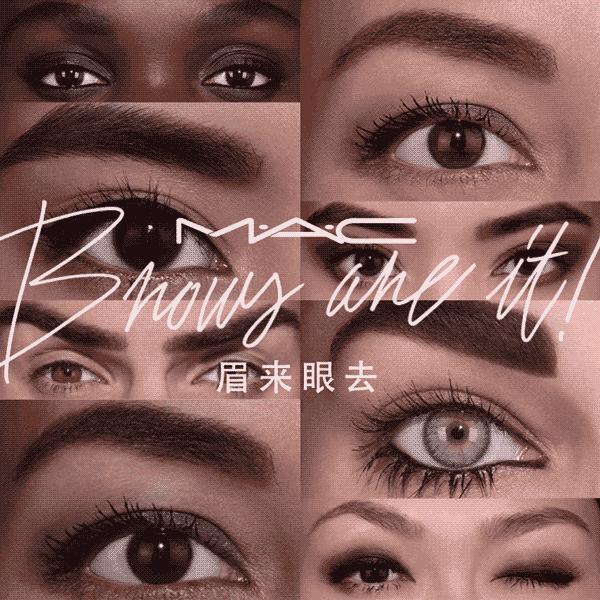 植村秀眉笔明星推荐,眉笔推荐公认好用第一名植村秀