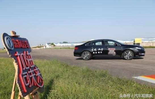 东风风神加油,东风风神联合小米